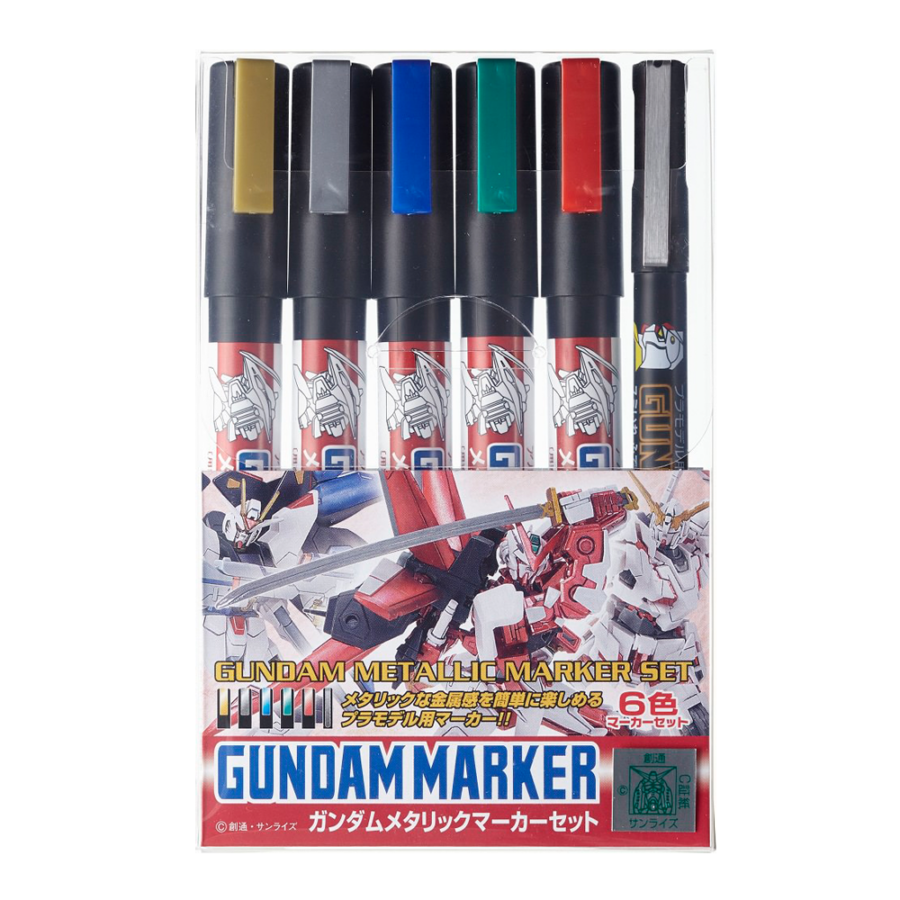 Mr Hobby Gundam Marker Paint Set - Metallic Marker Set