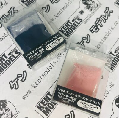 Aoshima Dash Flock Interior Powder - Race Interior Style Finish