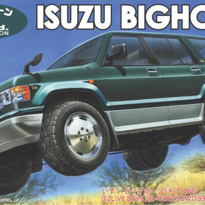 1:24 Scale Fujimi Isuzu Bighorn / Trooper Model Kit