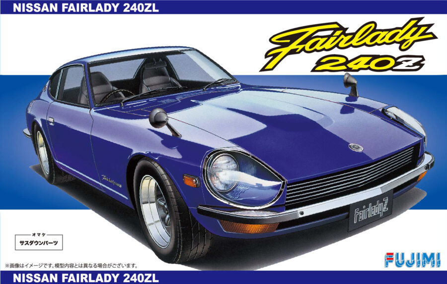 1:24 Scale Fujimi Nissan Fairlady 240Z L Model Kit