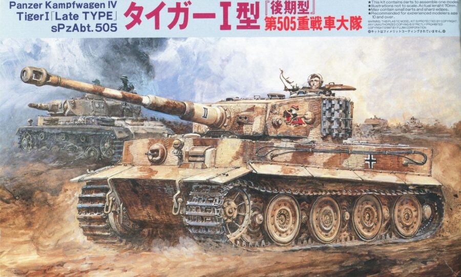 1:76 Scale Fujimi Tiger Type 1 Latter Type Tank Model Kit