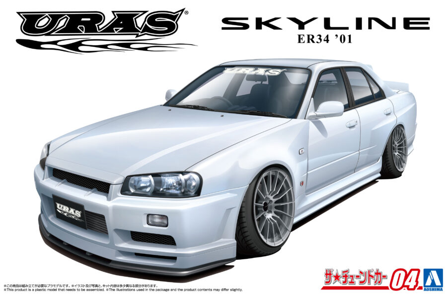 1:24 Scale Aoshima Nissan URAS ER34 Skyline TYPE-R '01 Model Kit