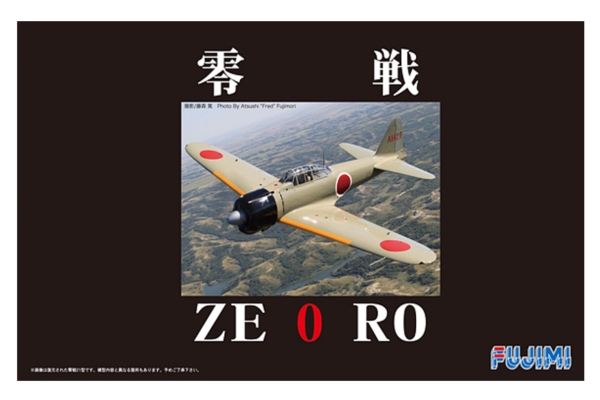 1:48 Scale Fujimi Zero Fighter Mitsubishi A6M2 Model Aircraft Kit #