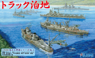 1:3000 Scale Fujimi Track Anchorage Set Model Kit