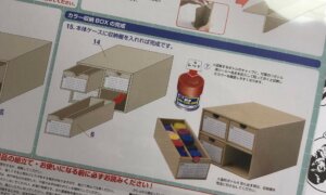 Mr Hobby Mr Storage System For Paints & Build Items