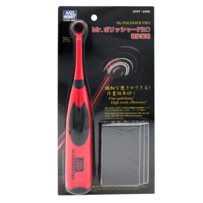 Mr Hobby Mr Polisher PRO RED Cordless Sanding Polishing Machine