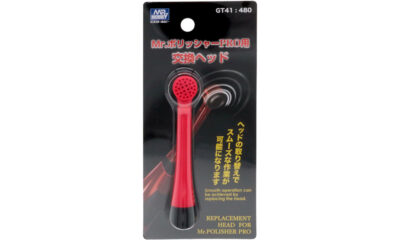 Mr.Hobby Mr.Polisher PRO Replacement Head [GT-07 Machine]
