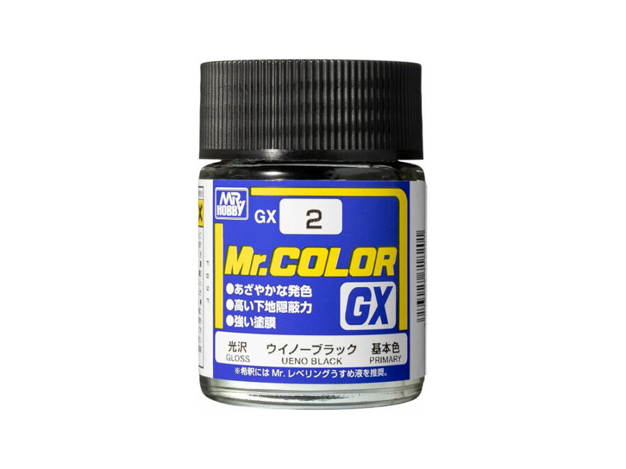 Mr.Hobby Mr.Color GX Paint Range - Choose Colour Option - Image 3