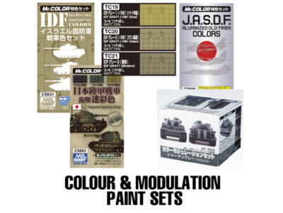 Mr.Hobby Mr.Color Military Paint Modulation Sets