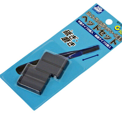 Mr Hobby Mr Cordless Polisher II Replacement Head