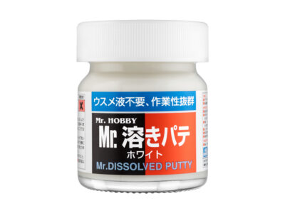 Mr.Hobby Mr.Dissolved Putty
