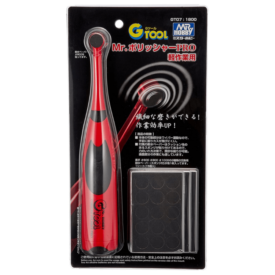 Mr.Hobby Mr.Polisher PRO RED Cordless Sanding Polishing Machine - Image 8