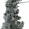 1:200 Scale Fujimi Battleship Yamato Bridge Model Kit #1605P
