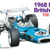 1:20 Scale Tamiya Ebbro Matra MS11 British GP F1 Model Car Kit #1577