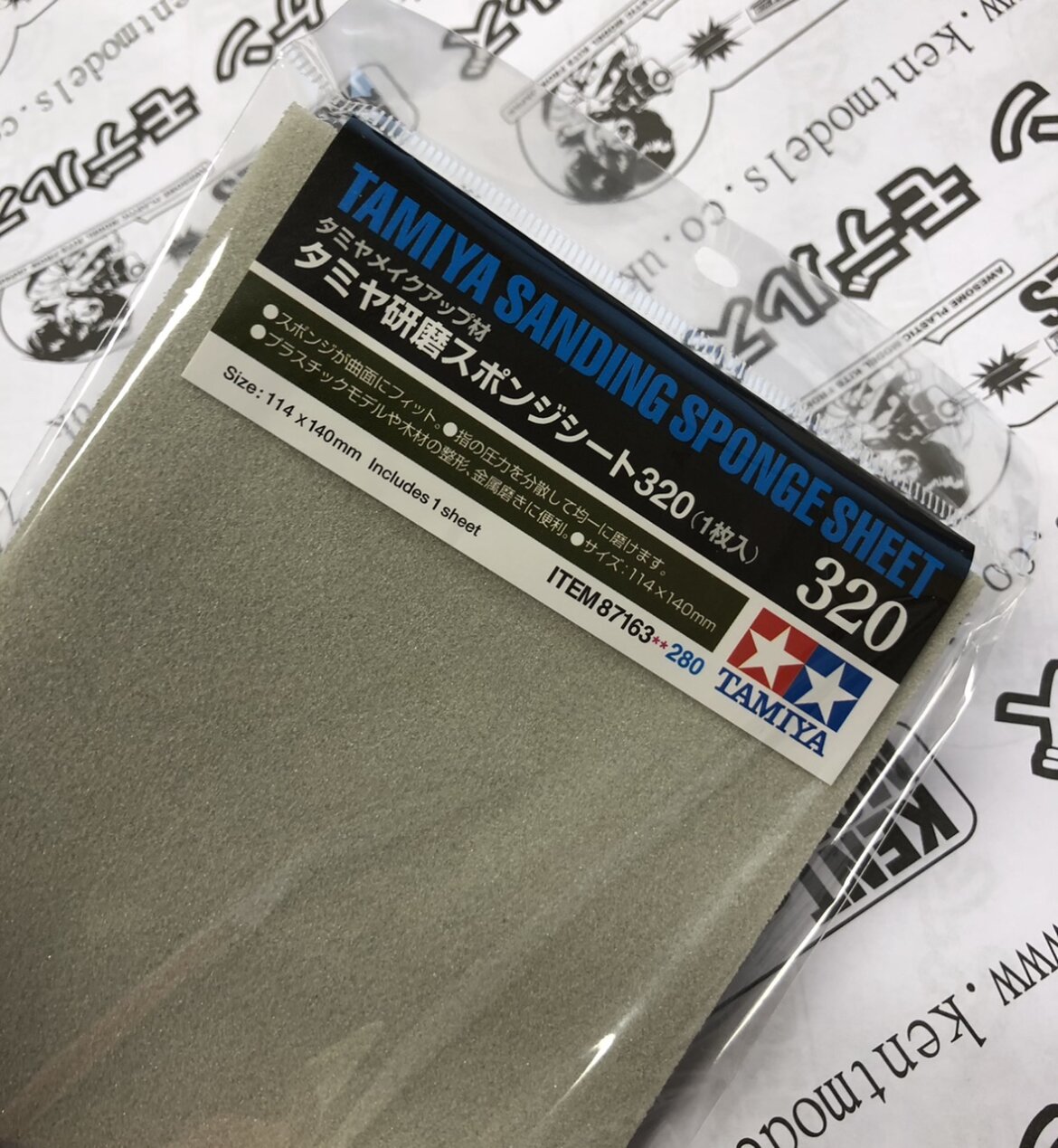 Tamiya Soft Sanding Sponges 8 Grades To Choose From [ SUPERB PRODUCT