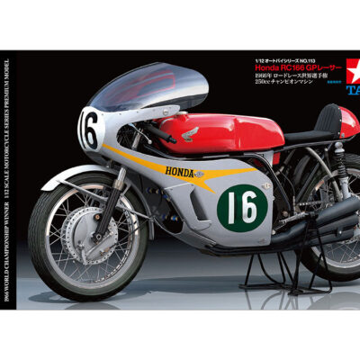 1:12 scale Tamiya Honda RC166 GP Racer Model Kit