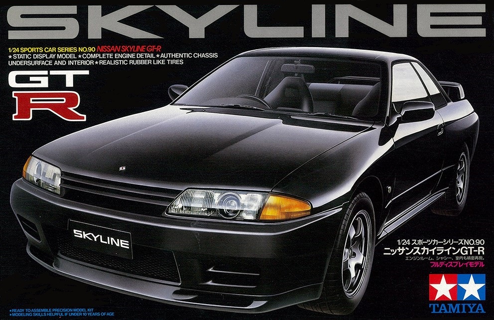 1:24 Tamiya Nissan Skyline R32 GTR Ltd Model Kit - Kent Models