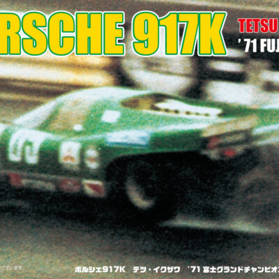 1:24 Scale Fujimi Porsche 917K '71 Tetsu Ikuzawa Fuji Grand Champion Model Kit