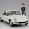 1:24 Scale Hasegawa Mazda Cosmo Sport L10B Model Kit #1671