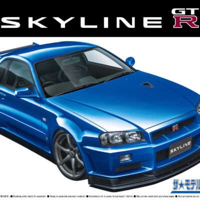 1:24 Scale Aoshima Nissan Skyline BNR34 GTR V-Spec II Car Model Kit