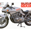 1:12 Scale Tamiya Suzuki GSX1100S Katana Model Kit #