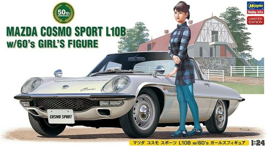 1:24 Scale Hasegawa Mazda Cosmo Sport L10B Model Kit