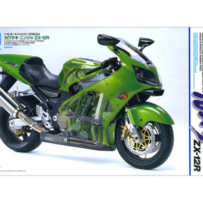 1:12 scale Tamiya Kawasaki Ninja ZX-12R Model Kit