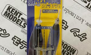 Mr Hobby G-Tool Files and Drills for G-Tool Electric Router (Select Variant)#