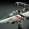1:48 Scale Tamiya Grumman F-14A Tomcat Model Kit #1710