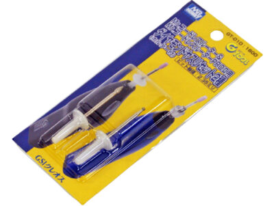 Mr.Hobby G-Tool Files and Drills - Select Variant