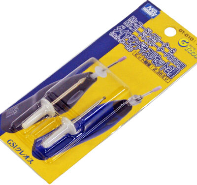 Mr Hobby G-Tool Files and Drills - Select Variant