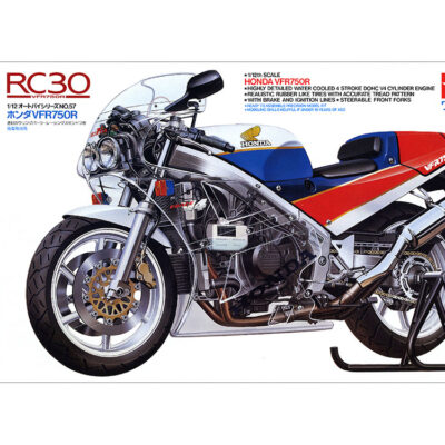 1:12 scale Tamiya Honda VFR 750R Bike Model Kit