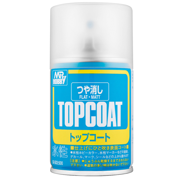 Mr.Hobby Top Coat Spray Paints *CHOOSE FINISH Kent Models