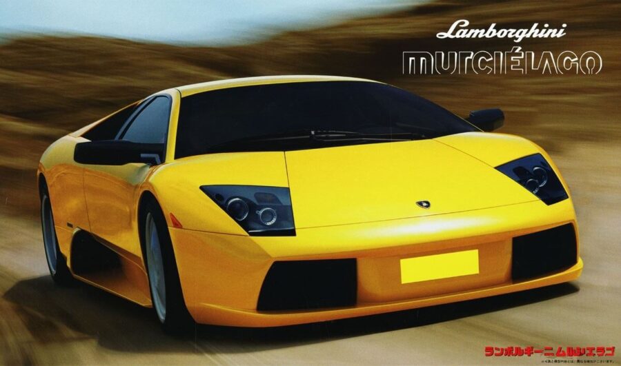 1:24 Scale Fujimi Lamborghini Murcielago Model Kit