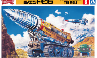 1:72 Scale Aoshima Thunderbirds 'The Mole' Model Kit