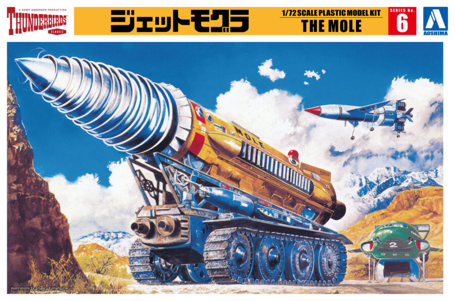 1:72 Scale Aoshima Thunderbirds 'The Mole' Model Kit