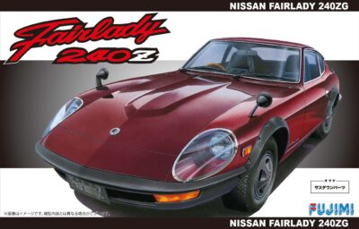 1:24 Scale Fujimi Nissan Fairlady 240ZG Model Kit