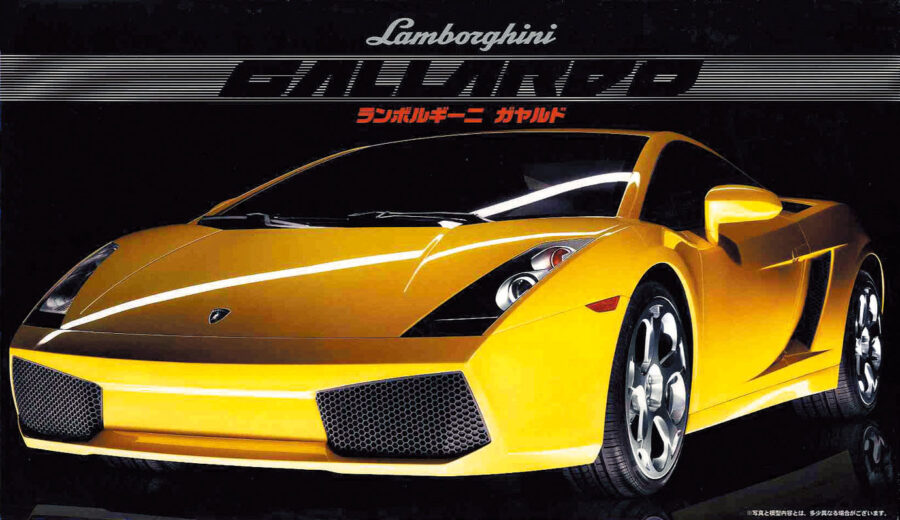 1:24 Scale Fujimi Lamborghini Gallardo Model Kit