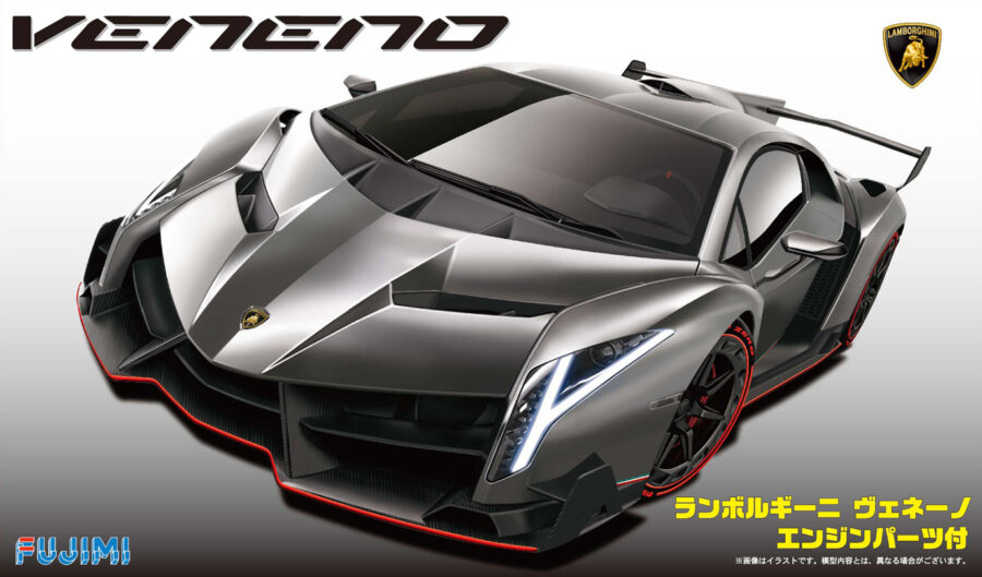1:24 Scale Fujimi Lamborghini Veneno w/Engine Model Kit
