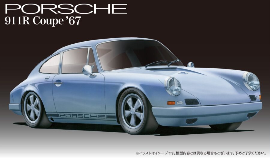 1:24 Scale Fujimi Porsche 911R Coupe'67 Model Kit