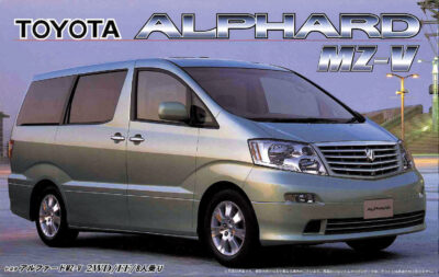 1:24 Scale Fujimi Toyota Alphard MZ-V FF/2W Model Kit