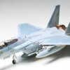 1:48 Scale Tamiya McDonnell Douglas F-15C Eagle Model Kit #