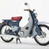 1:12 Scale Fujimi Honda Super Cub C100 1958 Bike Model Kit #