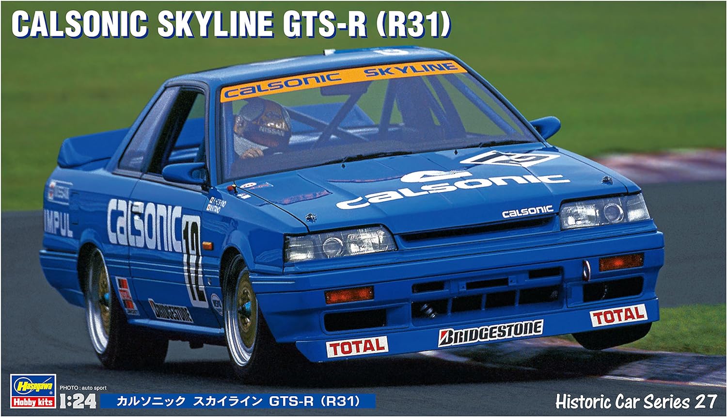 1:24 Scale Hasegawa Nissan Calsonic Skyline GTS-R (R31