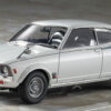 1:24 Scale Hasegawa Mitsubishi Galant GTO 2000GSR Model Kit