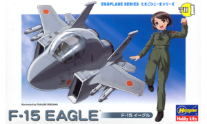 1:Egg Hasegawa F-15 Eagle Eggplane Series Model Kit #