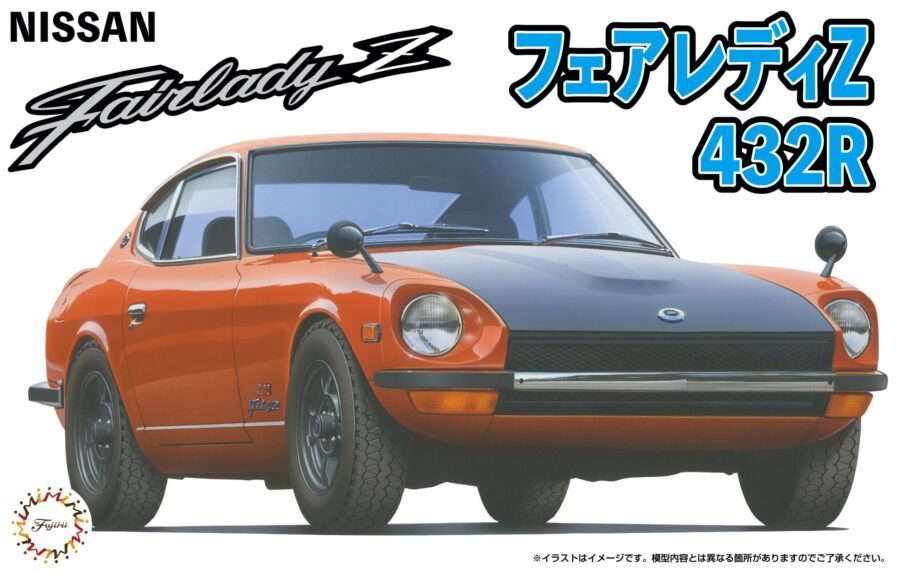1:24 Scale Fujimi Nissan Fairlady Z PS30Z 432R Model Kit
