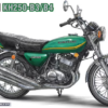 1:12 Scale Hasegawa Kawasaki KH250-B3/B4 (1978/1979) Model Kit