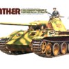 1:35 Scale Tamiya German Panther Medium Tank Model Kit #
