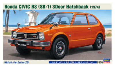 1:24 Scale Hasegawa Honda Civic RS (SB-1) 3Door Hatchback (1974) Model Kit